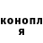 КЕТАМИН VHQ James Seward
