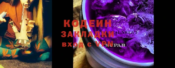 дурь Белоозёрский
