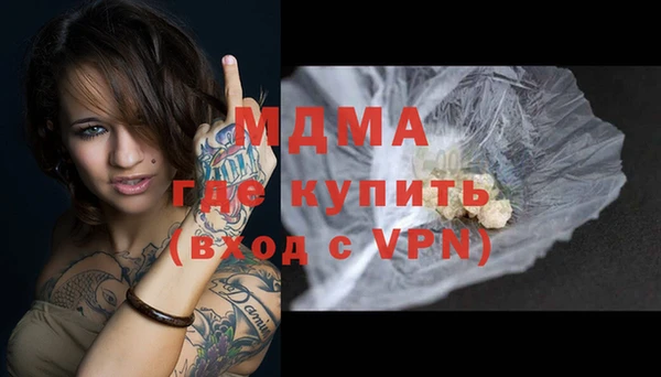 дурь Белоозёрский