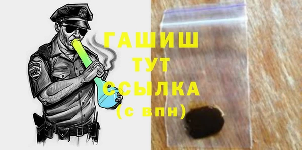 дурь Белоозёрский