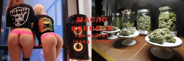 дурь Белоозёрский