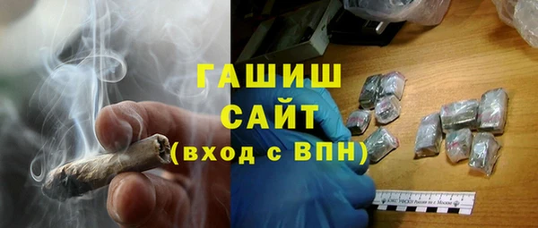 дурь Белоозёрский