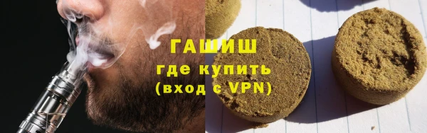 дурь Белоозёрский
