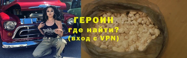 дурь Белоозёрский