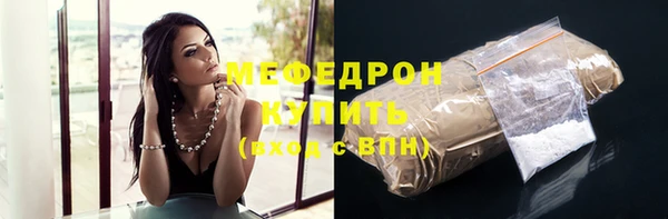 марки lsd Белокуриха