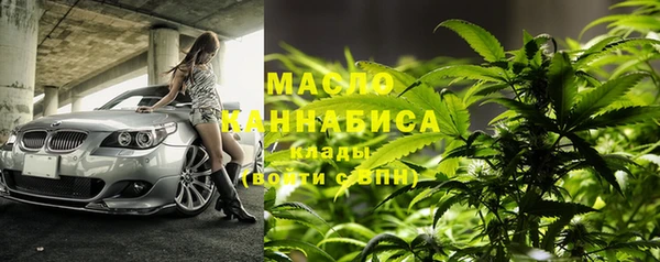 дурь Белоозёрский