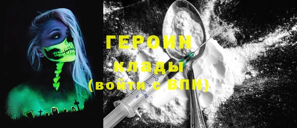 дурь Белоозёрский