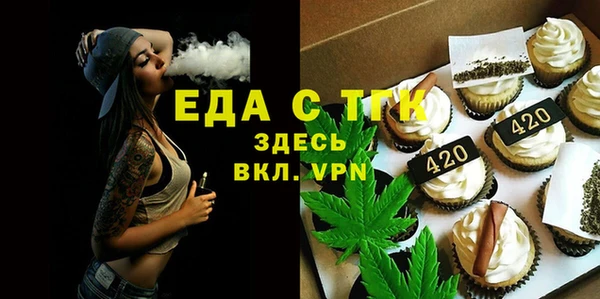 дурь Белоозёрский