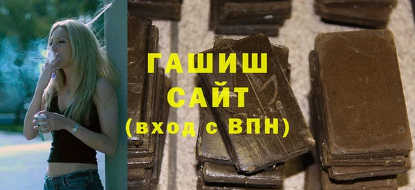 дурь Белоозёрский