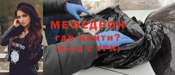 дурь Белоозёрский