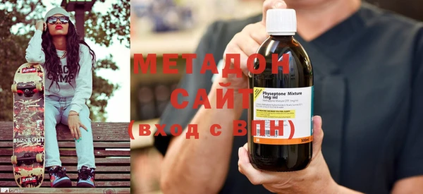 марки lsd Белокуриха